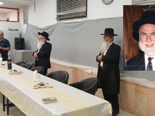 הרב ישראל אליזרע זצל. א' מיכאלי