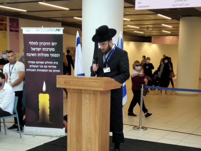 דוברות אסותא