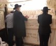 בזכותא דדוד מלכא משיחא: הגר"מ אבוחצירא השתטח על ציון קבר דוד המלך בתפילה להצלחת חיילי צה"ל