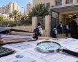 אילוסטרציה AI