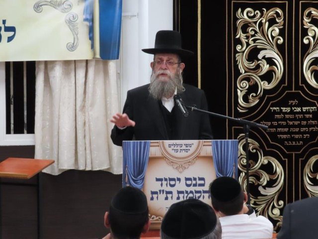 צילום: א. מיכאלי