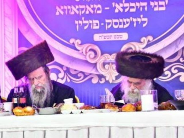צילום: שוקי לרר