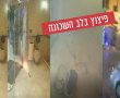 תיעוד: מטען צינור התפוצץ בבניין מגורים בו מתגורר עיתונאי (וידאו)