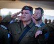 סופית: הביטחוניסט שגדל באשדוד יהפוך לראש השב"כ הבא