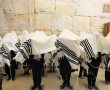נשיא העליון הפתיע: "מביך שהכותל ציפור הנפש של העם היהודי ריק"