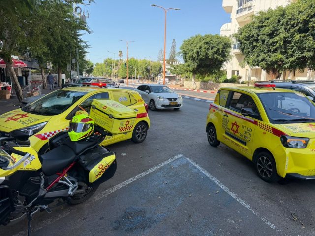 צילום: הצלה דרןם