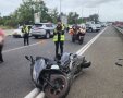 צילום: דוברות איחוד הצלה