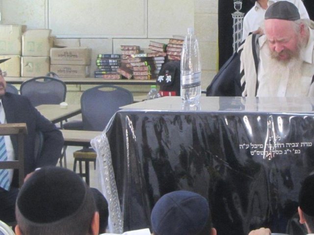 ילדי בני פינחס אצל הרב עדס. מ. מיכאלי