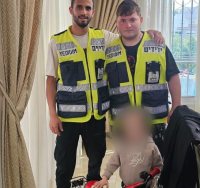 צילום: עמותת ידידים