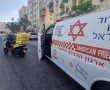 בן 14 נפצע בינוני מפגיעת רכב בלב רובע ז' באשדוד