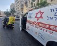צילום: כונני מד"א לכיש