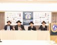 הגריב שרייבר בכנס. א' איזנבאך