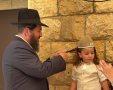 צילום: א' מיכאלי