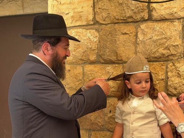 צילום: א' מיכאלי