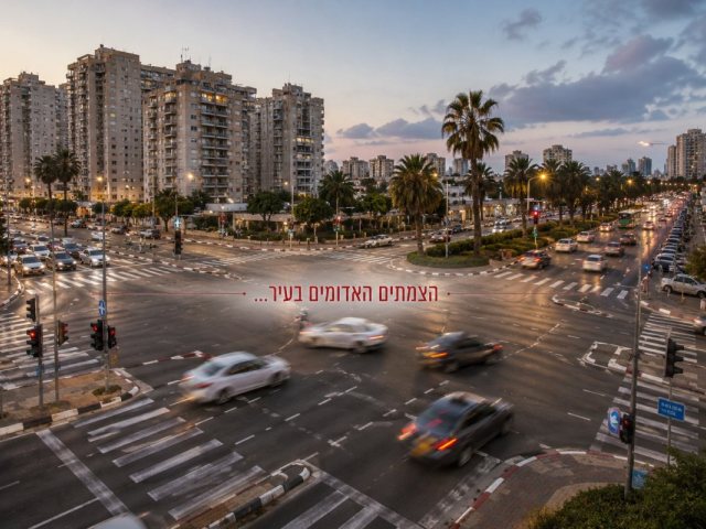 הצמתים האדומים בעיר - אילוסטרציה