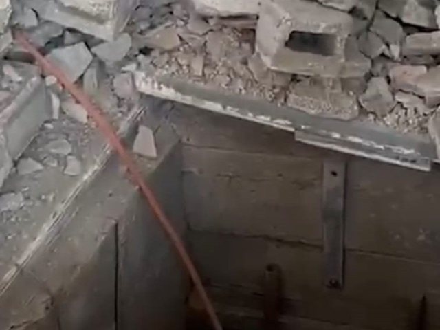 צילום: מתוך סרטון דו"צ
