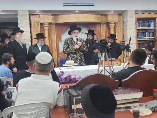 צילום: א. מיכאלי