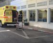אלימות בבת ים: בן 80 נפצע בראשו ופונה לבית החולים איכילוב