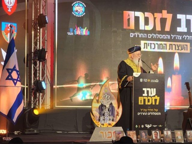 יחצ