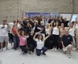 יותר מספורט: עיריית בת ים קיימה אירוע מיוחד למובילי החינוך הגופני בעיר