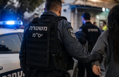 אילוסטרציה - יס"מ