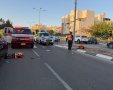 צילום: דוברות איחוד הצלה