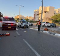 צילום: דוברות איחוד הצלה