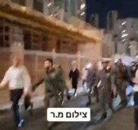 התקיפה. מתוך הסרטון