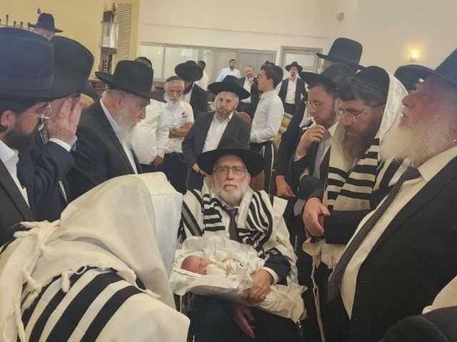 ברית לנכד ר' יחיאל ברונר. שרוליק