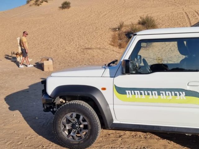 צילום: שמואל דוד