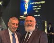 יור המועהד והרב אבידן בטקס. מ' מיכאלי