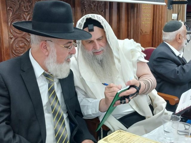תענית דיבור תפארת רפאל. א' מיכאלי