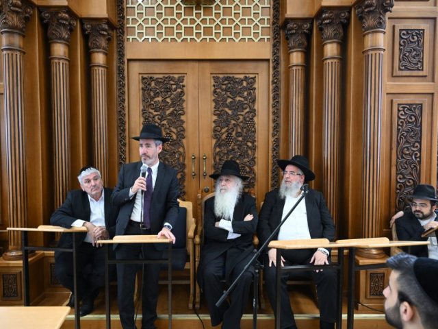 כנס חירום שס