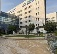 בית החולים אסותא אשדוד