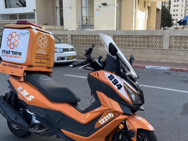 צילום: איחוד הצלה