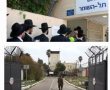 יהודים, ערבים, דתיים חילונים:  אתם לא רוצים לתרום  למדינה ולשרת בצה"ל או בשרות לאומי? - אין בעיה, רק וותרו על אזרחותכם ותהיו תושבי קבע. .
