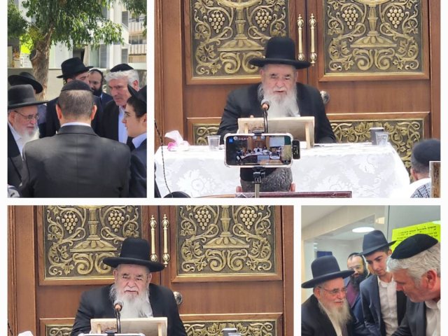 רבי אברהם סלים בשיעור. המרכז למורשת