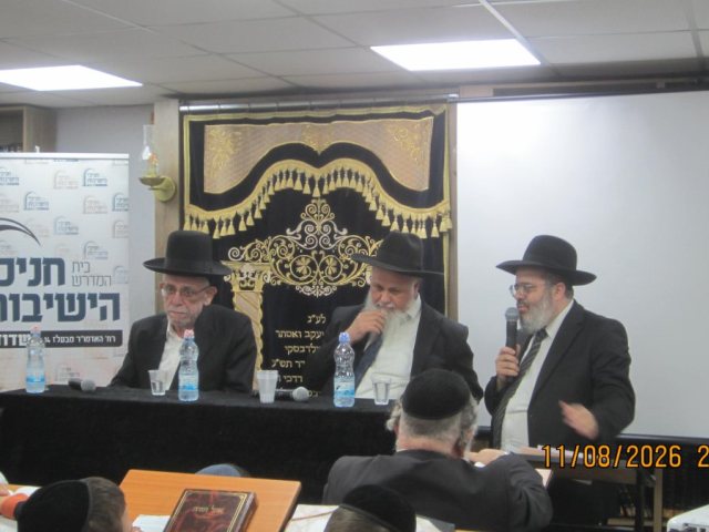 אל בית אבי. מעגלים