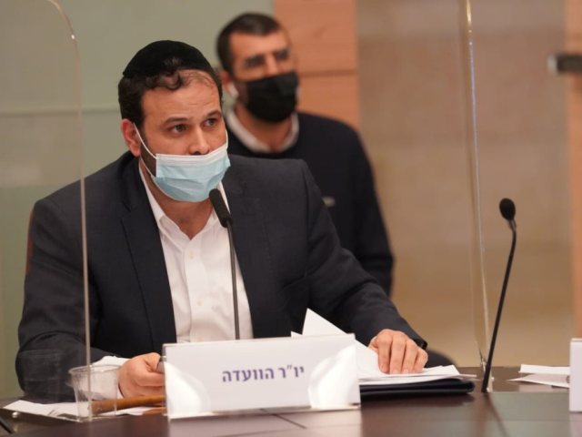 חבר הכנסת יינון אזולאי. צילום: דני שם טוב, דוברות הכנסת