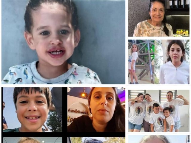 החטופים ששוחררו