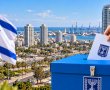 ההצבעה באשדוד: עליה בשיעור ההצבעה העירוני, רובע ז' הוביל בפער