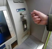 כספומט. צילום: shutterstock