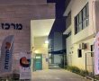 מאות מנשות אשדוד השתתפו בערב של מאוחדת לקידום בריאות הילדים