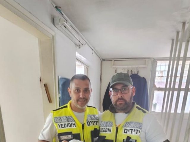 צילום: ידידים