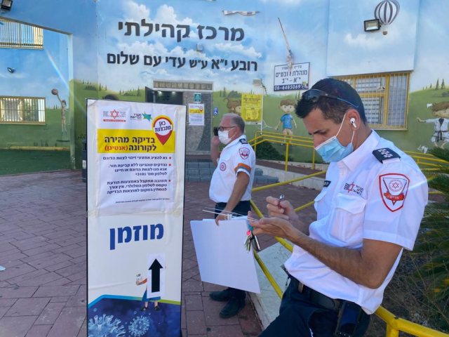 מתחם בדיקות מהירות במתנ"ס עם שלום - צילום אשדוד נט