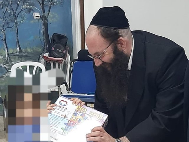צילום: באדיבות המצלם