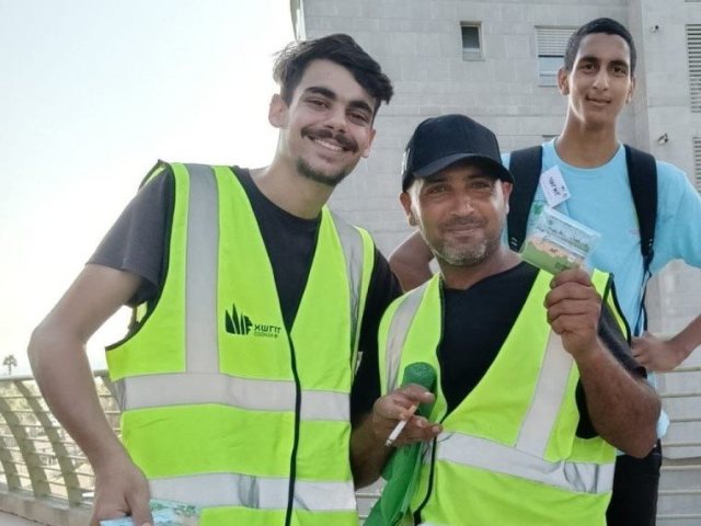 צילום: עירית אשדוד