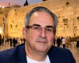 הנפטר