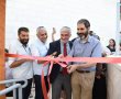 היוזמה המרגשת של חניכי בני עקיבא בירושלים לזכר שלושת הבוגרים הי"ד