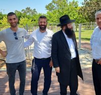 אמסלם ברובע ג'